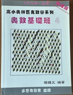 （分類：）位於 。 由 s.lws.68 提交（商品編號 1452138802，圖片 1）。簡介： 。