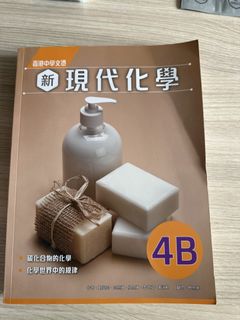 （分類：）位於 。 由 CHAN2CHAN2 提交（商品編號 1452170393，圖片 1）。簡介： 。
