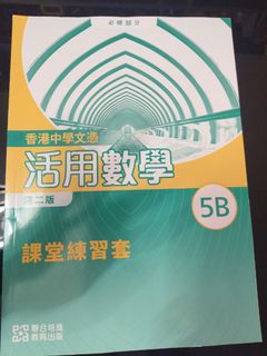 （分類：）位於 。 由 janet128 提交（商品編號 1452284378，圖片 1）。簡介： 。