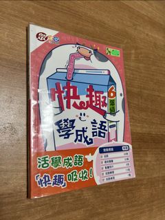 （分類：）位於 。 由 bonegg 提交（商品編號 1452278596，圖片 1）。簡介： 。