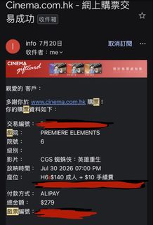 （分類：）位於 。 由 buzzstore999 提交（商品編號 1452145034，圖片 1）。簡介： 。
