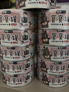 （分類：）位於 。 由 tabo0000 提交（商品編號 1452208383，圖片 1）。簡介： 。