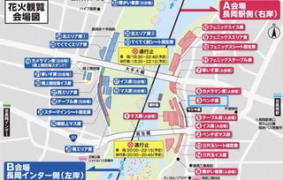 （分類：）位於 。 由 bopurchaseticket 提交（商品編號 1452272870，圖片 1）。簡介： 。