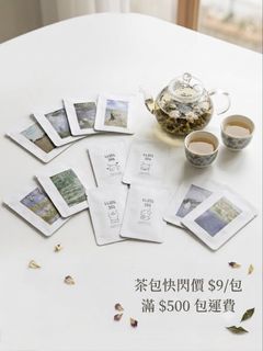（分類：）位於 。 由 taysw1313 提交（商品編號 1452148791，圖片 1）。簡介： 。