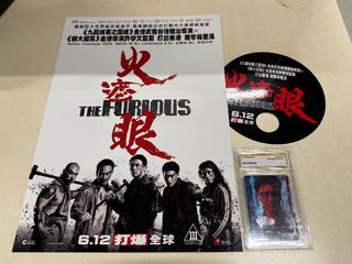 （分類：）位於 。 由 k_manlol 提交（商品編號 1452291493，圖片 1）。簡介： 。
