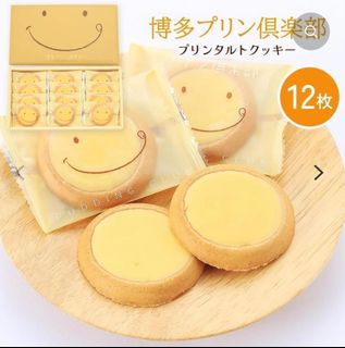 （分類：）位於 。 由 kaplusmall 提交（商品編號 1452273339，圖片 1）。簡介： 。