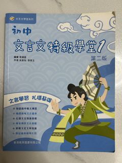 （分類：）位於 。 由 akcl2019 提交（商品編號 1452277632，圖片 1）。簡介： 。