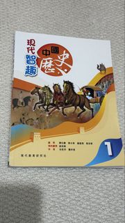 （分類：）位於 。 由 hami888 提交（商品編號 1452108219，圖片 1）。簡介： 。