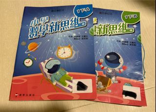 （分類：）位於 。 由 chuchuchlam 提交（商品編號 1452139392，圖片 1）。簡介： 。