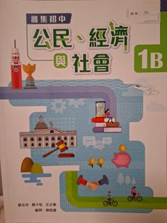（分類：）位於 。 由 reneeuna22 提交（商品編號 1452298090，圖片 1）。簡介： 。