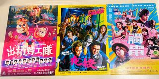 （分類：）位於 。 由 k_manlol 提交（商品編號 1452299756，圖片 1）。簡介： 。
