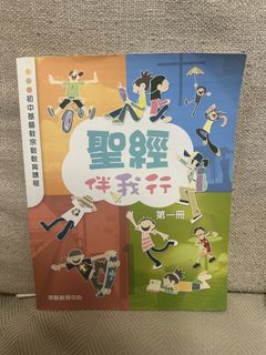 （分類：）位於 。 由 candice1002003 提交（商品編號 1452283541，圖片 1）。簡介： 。