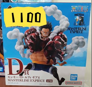 由 joe801124 (刊登 ID 1452235334，圖片 1) 提交，位於 的 (類別：)，說明：。