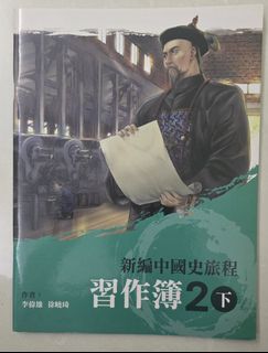 （分類：）位於 。 由 feifei73894 提交（商品編號 1452280431，圖片 1）。簡介： 。
