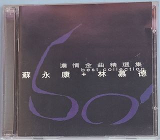 （分類：）位於 。 由 chanchi207 提交（商品編號 1452312403，圖片 1）。簡介： 。