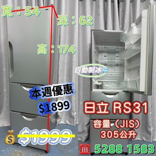 （分類：）位於 。 由 52881583 提交（商品編號 1416490987，圖片 1）。簡介： 。
