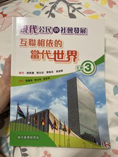 （分類：）位於 。 由 shisdbk 提交（商品編號 1452266991，圖片 1）。簡介： 。