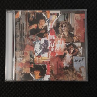 （分類：）位於 。 由 faye_cd 提交（商品編號 1452153591，圖片 1）。簡介： 。