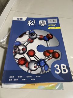 （分類：）位於 。 由 swiftforest.f99b18 提交（商品編號 1452252654，圖片 1）。簡介： 。