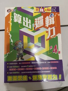 （分類：）位於 。 由 Ischan 提交（商品編號 1452167842，圖片 1）。簡介： 。