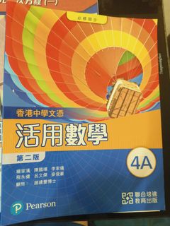 （分類：）位於 。 由 janet128 提交（商品編號 1452275035，圖片 1）。簡介： 。