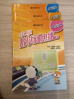 （分類：）位於 。 由 0507gnuf 提交（商品編號 1452128734，圖片 1）。簡介： 。