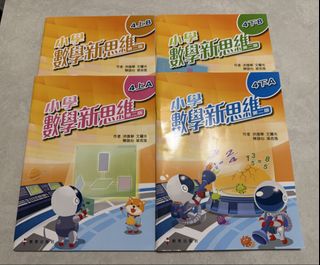 （分類：）位於 。 由 pennyfire60115 提交（商品編號 1452229500，圖片 1）。簡介： 。