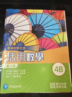 （分類：）位於 。 由 janet128 提交（商品編號 1452276130，圖片 1）。簡介： 。