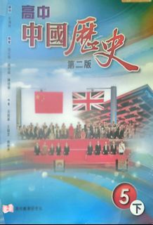（分類：）位於 。 由 cccchloe1101 提交（商品編號 1452253781，圖片 1）。簡介： 。