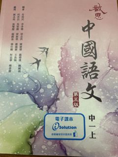 （分類：）位於 。 由 quickbear.1f5267 提交（商品編號 1452263693，圖片 1）。簡介： 。