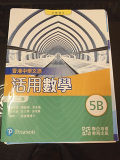 （分類：）位於 。 由 janet128 提交（商品編號 1452282474，圖片 1）。簡介： 。