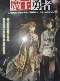 （分類：）位於 。 由 sigrika 提交（商品編號 1452204864，圖片 1）。簡介： 。