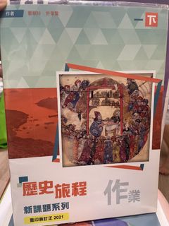 （分類：）位於 。 由 nicecolagirl 提交（商品編號 1452278687，圖片 1）。簡介： 。