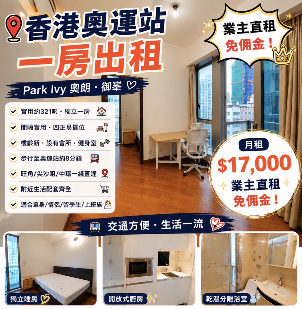 (分類:)位於 。 由 faba111 提交(商品編號 1452117364,圖片 1)。簡介: 。