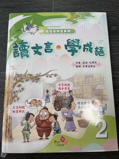 （分類：）位於 。 由 zoefong88 提交（商品編號 1452200435，圖片 1）。簡介： 。