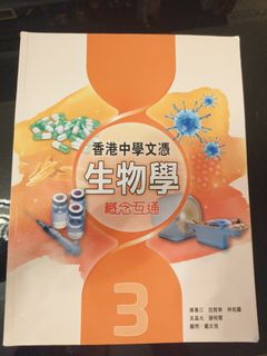 （分類：）位於 。 由 janet128 提交（商品編號 1452263838，圖片 1）。簡介： 。