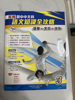 （分類：）位於 。 由 akcl2019 提交（商品編號 1452278768，圖片 1）。簡介： 。
