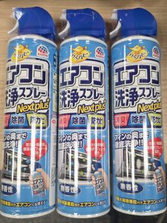 （分類：）位於 。 由 190ypt 提交（商品編號 1452208217，圖片 1）。簡介： 。