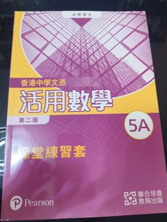 （分類：）位於 。 由 janet128 提交（商品編號 1452283998，圖片 1）。簡介： 。