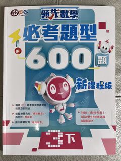 （分類：）位於 。 由 jonia123 提交（商品編號 1452183976，圖片 1）。簡介： 。