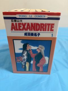 （分類：）位於 。 由 sysss 提交（商品編號 1452286916，圖片 1）。簡介： 。