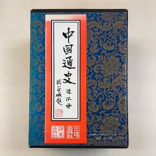 （分類：）位於 。 由 vicky9988 提交（商品編號 1452218546，圖片 1）。簡介： 。