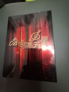 （分類：）位於 。 由 katree123 提交（商品編號 1452156795，圖片 1）。簡介： 。