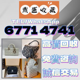 （分類：）位於 。 由 w67714741 提交（商品編號 1452145935，圖片 1）。簡介： 。