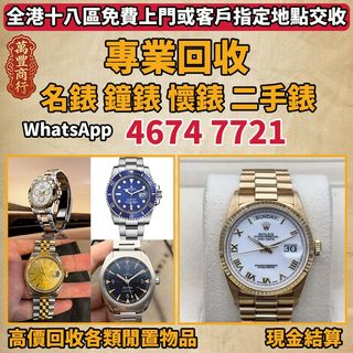 （分類：）位於 。 由 young105 提交（商品編號 1452136106，圖片 1）。簡介： 。
