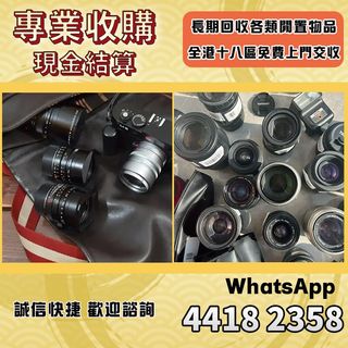 （分類：）位於 。 由 max_09 提交（商品編號 1452139637，圖片 1）。簡介： 。