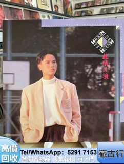 （分類：）位於 。 由 brig2635 提交（商品編號 1452185408，圖片 1）。簡介： 。