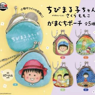 （分類：）位於 。 由 fourtrysell 提交（商品編號 1452157948，圖片 1）。簡介： 。