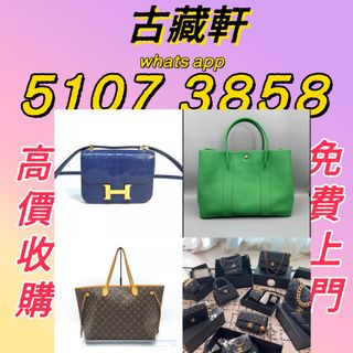 （分類：）位於 。 由 bgx6668881 提交（商品編號 1452115183，圖片 1）。簡介： 。