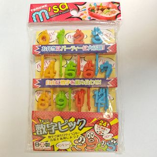 （分類：）位於 。 由 2minuz 提交（商品編號 1452124762，圖片 1）。簡介： 。